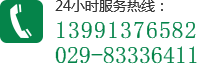 24С�r(sh��)����(w��)�ᾀ(xi��n)�Ԓ(hu��)