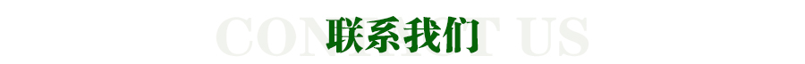 (li��n)ϵ�L(f��ng)��