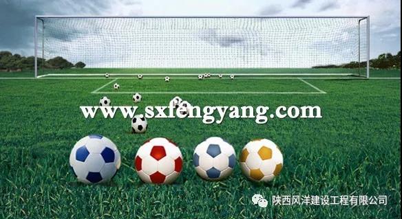 ����L(f��ng)�����н���㶨ʡ�X��ʡ���ĸ߶������ƺ�����(ch��ng)