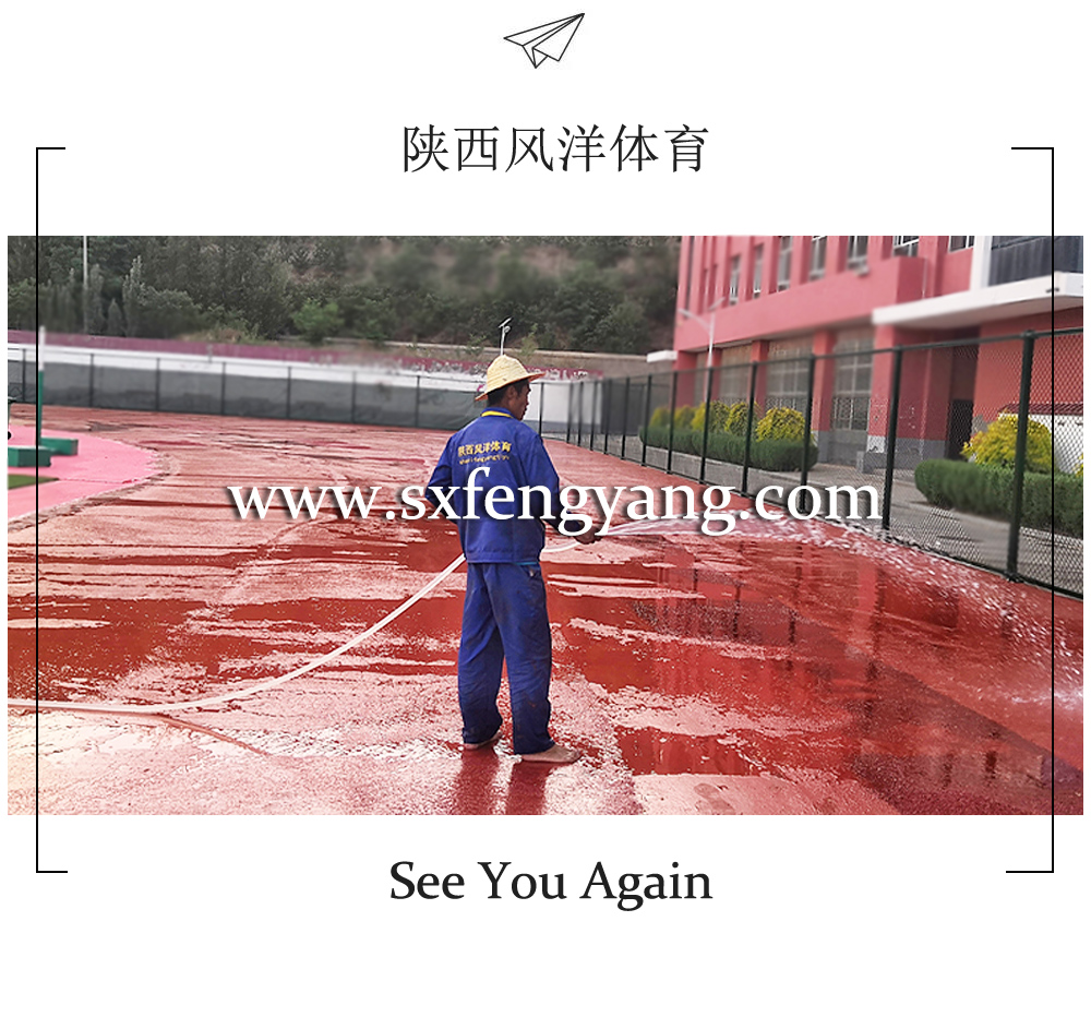 2019�����z�ܵ�ʩ���F(xi��n)��ӛ���